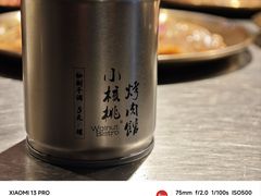-小核桃烤肉馆(西塔店)