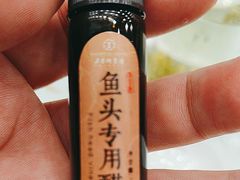 -天目缘餐厅