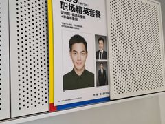 -方快PLUS照相馆(闵行龙湖天街店)