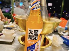 -冰煮羊(天利店)
