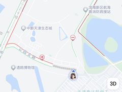 -泰达航母主题公园
