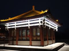 -二一九公园