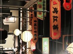 -辛香汇·锦里丨现炒川菜(和信宝龙店)