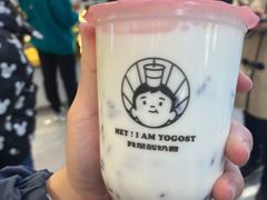 -我是酸奶君(壹方城店)