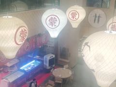 -羊之道草原味道清真餐厅(番禺店)