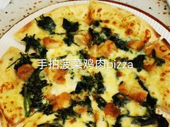 -必胜客(大坪英利店)
