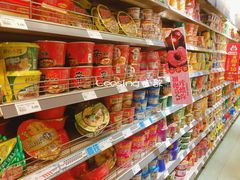 -天虹超市(大西洋店)