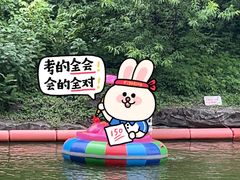 -杭州少年儿童公园