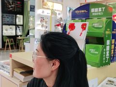 -独秀眼镜(潜阳路一中店)