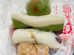 -许阿姨糕团店(南京总店)