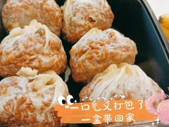 -217笋干馄饨