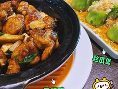 -有璟阁港式餐厅(金融街购物中心店)