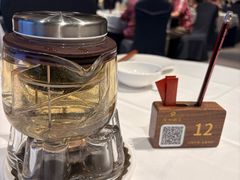 -广州酒家(文昌总店)