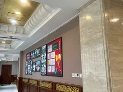 -鹿鸣春饭店(总店)
