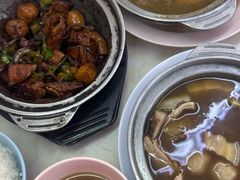 -新记肉骨茶