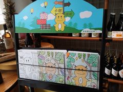 -卡朋厨房(289艺术园区店)