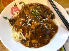 -锅儿挑面馆