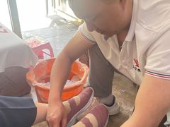 -郑远元专业修脚房(杭州解放东路店)