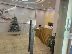 -紫琪尔胸部养护中心