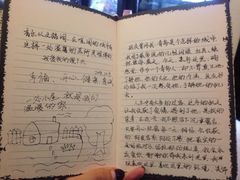 iphone_upload_pic-良友书坊(安徽路店)