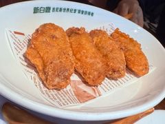-新白鹿餐厅(滨江银泰店)