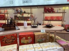 -稻香村(观前街店)