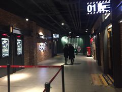门面-CGV影城(新牌坊4DX店)