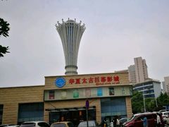 -华夏太古巨幕影城(贺龙广场店)