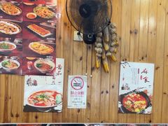 -手擀菠菜面(西康路店)