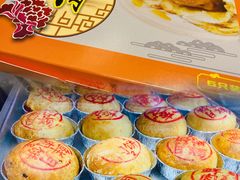 -泰康食品有限公司食品厂