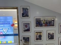 -美可普口腔医院(东街分店)