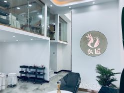 -久匠半永久纹眉