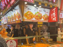 -丁家坡洋芋·观音桥好吃街A区(全国总店)