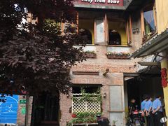 -Rural Tequila墨西哥餐厅(东川路店)