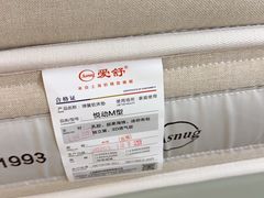 -红星美凯龙(上海沪南店)
