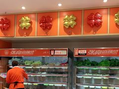 -张亮麻辣烫(上海国顺东路店)