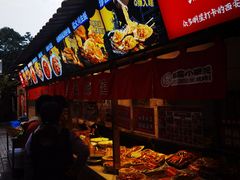 -福苗小骆驼烧烤(莲湖路店)