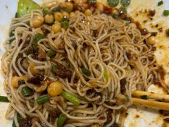 -兵哥豌豆面(创意谷店)