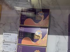 -GANSO元祖食品(大市口店)