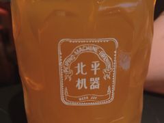 -北平机器Peiping Machine(百子湾店)