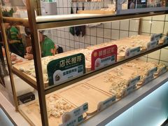 -厦门SM