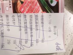 -猫爪爪原切自助烤肉(观音桥阳光世纪店)