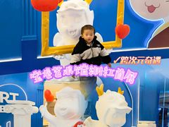 -宝龙城(杭州滨江店)