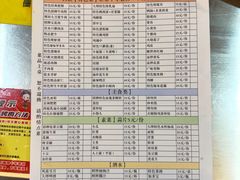 -老字号.雅克白族石板烧十年老店(大理古城店)