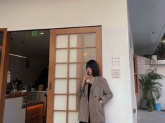 -PUZZLE COFFEE 拼图咖啡