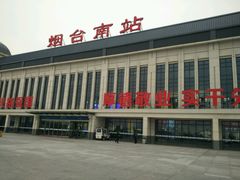 -烟台南站