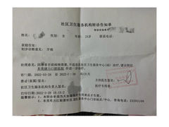 -东莞健力口腔医院