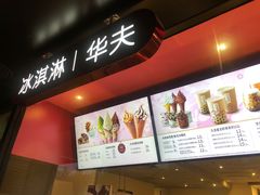 -肯德基(京广桥店)