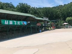 -威海华夏城景区