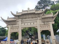 -灵岩山风景区
